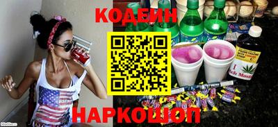 MDMA Premium VHQ Пугачёв