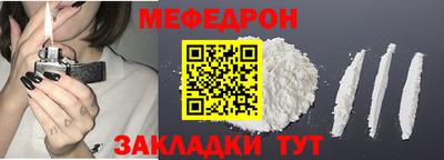 тгк Пушкино