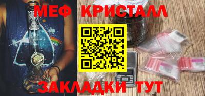 MDMA Premium VHQ Пугачёв