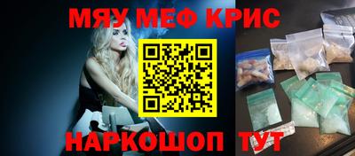 MDMA Premium VHQ Пугачёв
