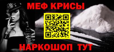 тгк Пушкино