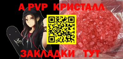 MDMA Premium VHQ Пугачёв