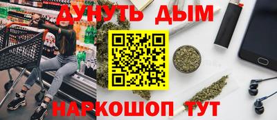 MDMA Premium VHQ Пугачёв