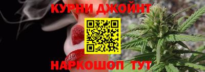 стафф Пыть-Ях