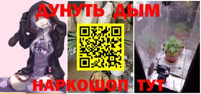 MDMA Premium VHQ Пугачёв