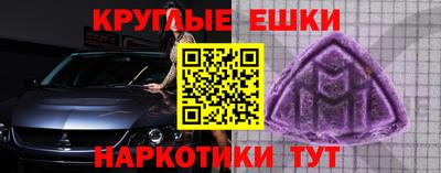 MDMA Premium VHQ Пугачёв