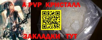 MDMA Premium VHQ Пугачёв