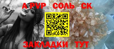 MDMA Premium VHQ Пугачёв