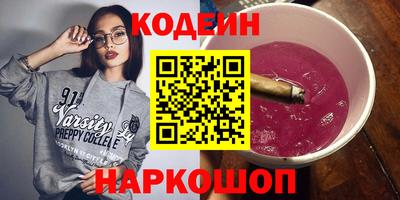 MDMA Premium VHQ Пугачёв