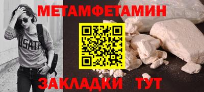MDMA Premium VHQ Пугачёв