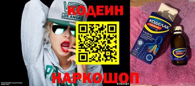 MDMA Premium VHQ Пугачёв