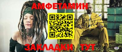 тгк Пушкино