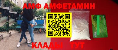 тгк Пушкино