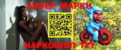 MDMA Premium VHQ Пугачёв