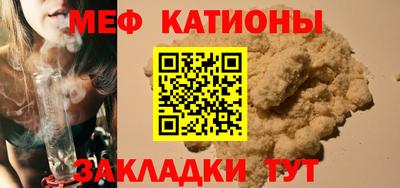 тгк Пушкино