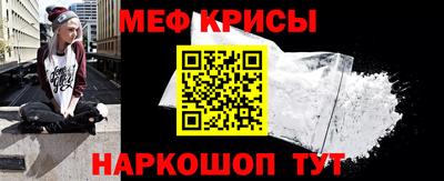 тгк Пушкино