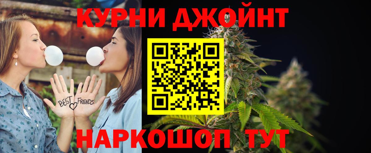 Осинники  Марихуана планчик  МАРИХУАНА SATIVA & INDICA  Вход с VPN  МАРИХУАНА MAZAR 